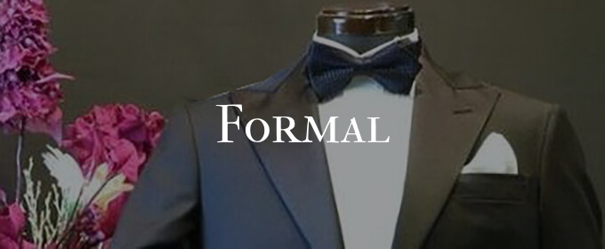 フォーマル