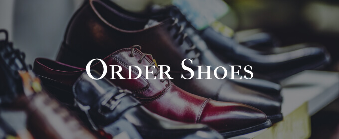 オーダーシューズ